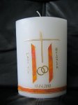 Hochzeit 003